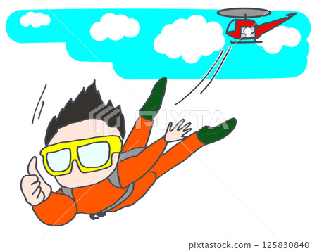 跳傘插圖 125830840