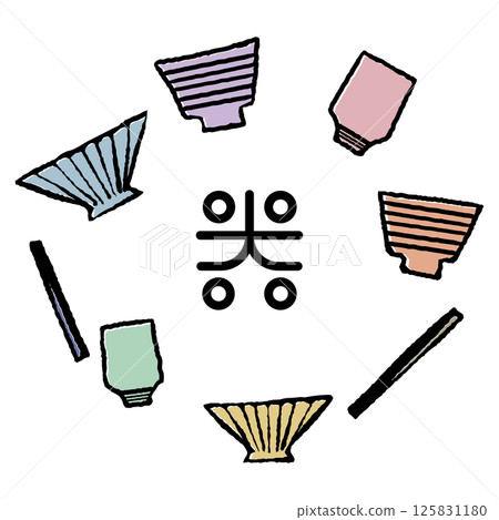 Illustration of tableware with the character for tableware 125831180