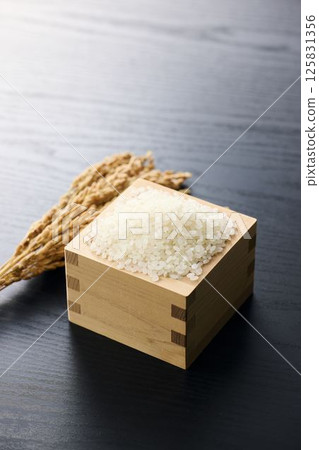 Rice Rice 125831356