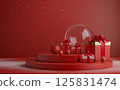 3D rendering of a Christmas decoration inside a glass ball with a gift box on a red background, a podium for product presentation. A New Year's atmosphere. 125831474