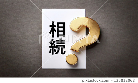 Gold question mark and inheritance lettering, generative ai_wide Gold question mark and inheritance lettering, generative ai_wide 125832068