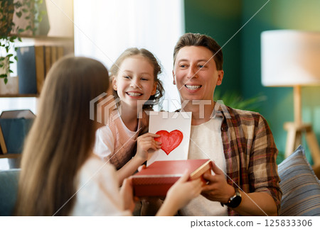 happy father's day happy father's day 125833306