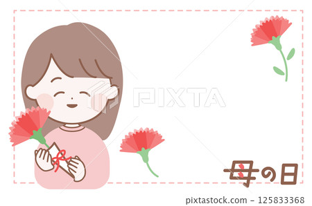 Mother's Day card with an illustration of a woman holding a carnation 125833368