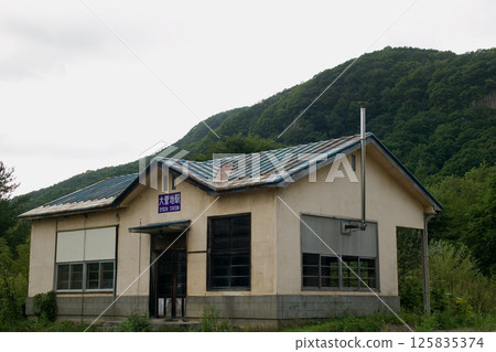 Abandoned Station Oyomochi Abandoned Station Oyomochi 125835374