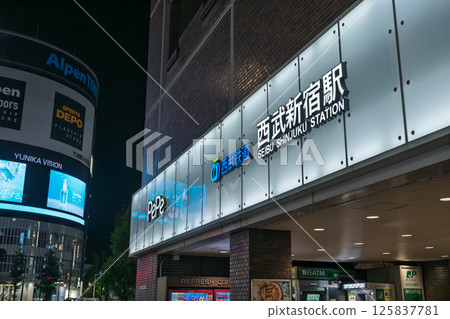 Seibu Shinjuku Station at night Seibu Shinjuku Station at night 125837781