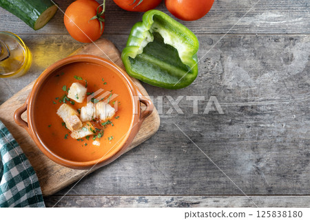 Traditional Spanish Gazpacho soup in bowl 125838180