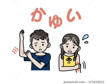 患有異位性皮膚炎或蕁麻疹的兒童的插圖 125839022