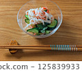 黃瓜蟹肉棒沙拉 125839933