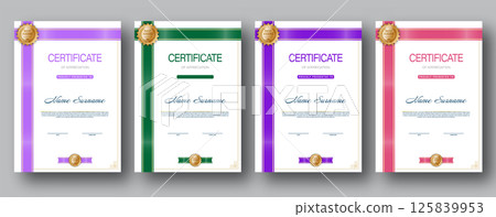 Certificate. A set of mock-ups of the certificate of recognition of education, training, achievements. Four color designs 125839953