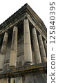 Garni temple in Armenia 125840395