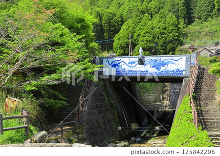 [Saga Prefecture] Nabeshima Domain Kiln Bridge on a clear day (Imari Nabeshima ware Okawachiyama) 125842208