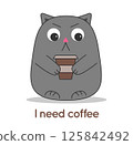 Cat angry holding a take-away glass of coffee 125842492