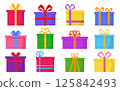 Gift bright prize boxes with colorful ribbons flat 125842493
