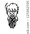 Smiling camera boy sitting on the floor 125842595