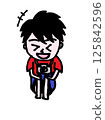 Smiling camera boy sitting on the floor 125842596