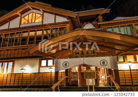 Gunma Prefecture, Agatsuma-gun, Kusatsu Onsen, night view of Goza-no-yu at Yuji Square 125842733