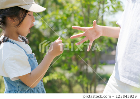 做搖滾樂的女孩 125843929