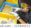 汽車零件製造廠的視覺品質檢測 03 125844313