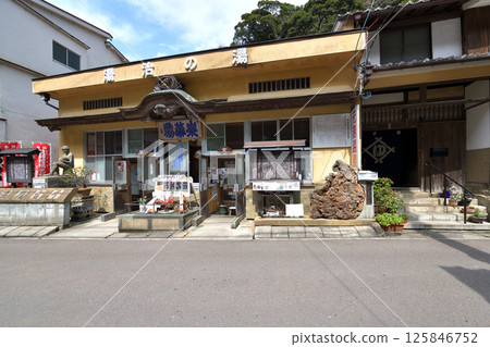Yunotsu Onsen Townscape: A town of hot springs and history, Oda City, Shimane Prefecture Yunotsu Onsen Townscape: A town of hot springs and history, Oda City, Shimane Prefecture 125846752