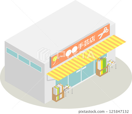 等距工藝品商店圖片素材 125847132