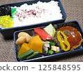 Delicious hamburger bag lunch 125848595