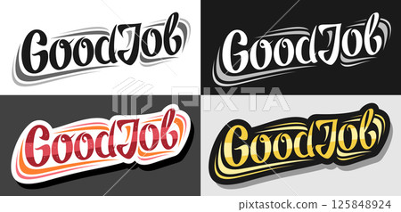 Vector Good Job Words 125848924