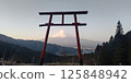 Torii and Mt. Fuji 125848942