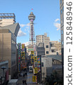 Scenery with Tsutenkaku 125848946