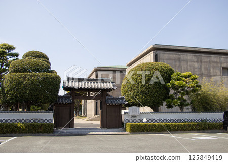 蒲郡市博物館 蒲郡市博物館 125849419