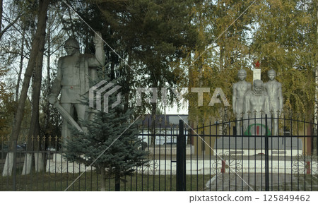 War memorial in town of Kyzyl Suu in Issyk Kul region which relate to eastern front of world war 2, Germa 125849462