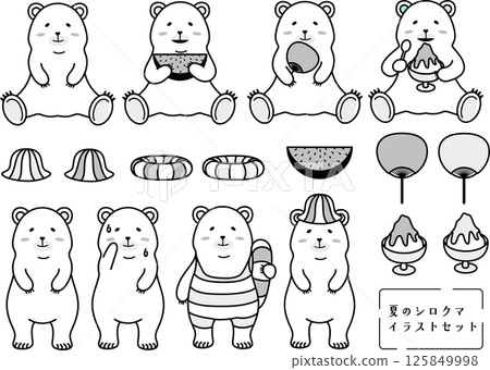 Cute and relaxed polar bear summer material set (monochrome) | Illustration material of shaved ice, watermelon, fan, etc. 125849998