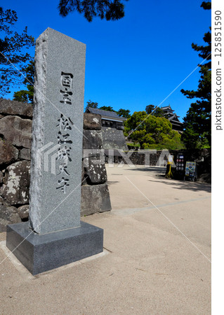 National Treasure Matsue Castle Keep: Stone monument National Treasure Matsue Castle Keep: Stone monument 125851590