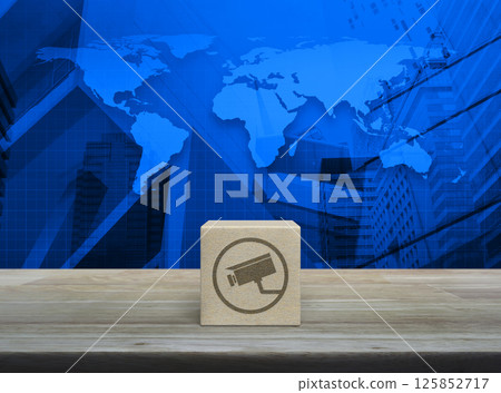 Technology security and safety online concept, Elements of this image furnished by NASA 125852717