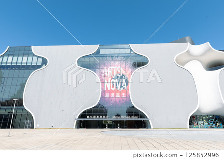 Metropolitan Opera House, National Opera House, Taichung, Taiwan Metropolitan Opera House, National Opera House, Taichung, Taiwan 125852996