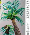 生長在熱帶棕櫚樹上的椰子 125853958