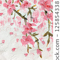 Sakurasaku 125854338