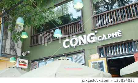 exterior of Cong Caphe in Da Nang. it is a Vietnamese chain Coffee which famous with its Communist Party of Vietnam exterior of Cong Caphe in Da Nang. it is a Vietnamese chain Coffee which famous with its Communist Party of Vietnam 125854885