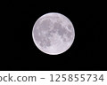  滿月 125855734