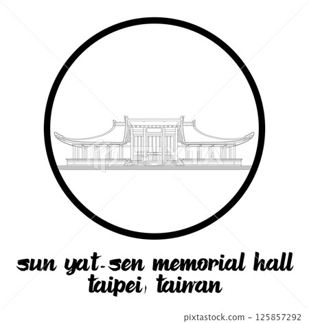 Circle Icon Sun Yat-Sen Memorial Hall. Vector Illustration Circle Icon Sun Yat-Sen Memorial Hall. Vector Illustration 125857292