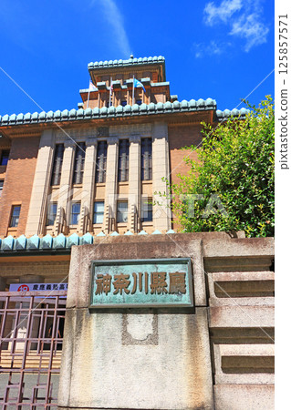 神奈川縣橫濱市神奈川縣政府本館風景 神奈川縣橫濱市神奈川縣政府本館風景 125857571