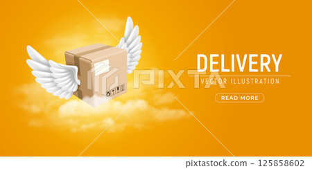 Cardboard Delivery Box With Wings Fast Delivery Banner template Cardboard Delivery Box With Wings Fast Delivery Banner template 125858602