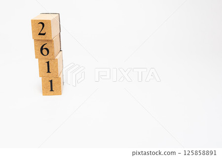 木塊數字4位數2611 125858891