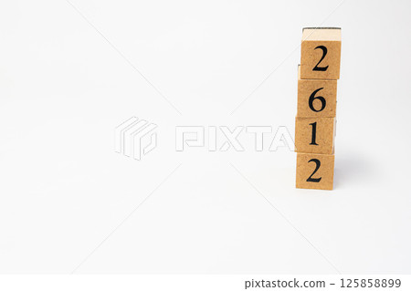 木塊數字4位數2612 125858899