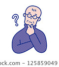 Illustration of the upper body of a senior man feeling doubtful 125859049
