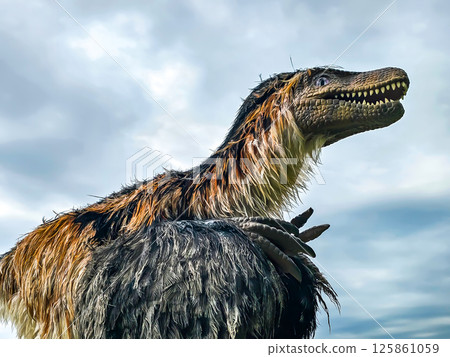 Feathered T-Rex and Dinosaurs in Summer Vacation Park 125861059