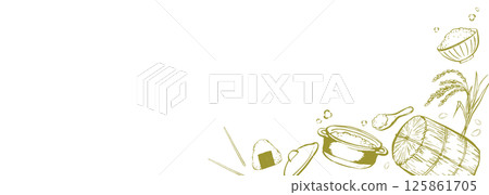 Rice background frame horizontal brush line drawing illustration 125861705
