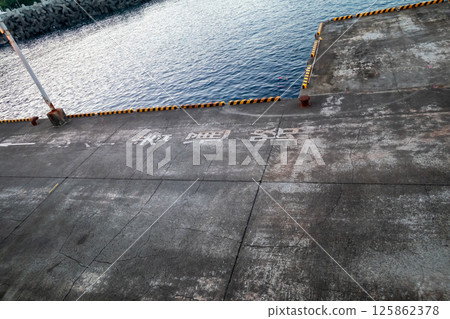 海港 港口 海灣 125862378