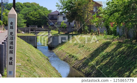 東邊緣的第一座水壩 125865779