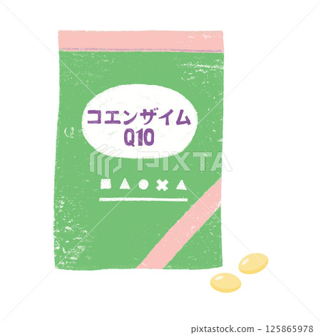 Coenzyme Q10 supplement in a bag 125865978