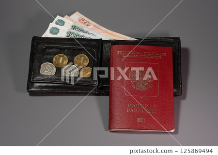 Russian passport with money 125869494